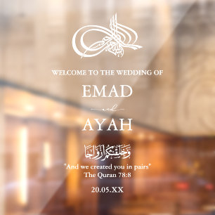 Personalisierter islamischer Hochzeitsspiegel Fensteraufkleber