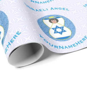 Personalisierter israelischer Flaggenengel auf Wei Geschenkpapier