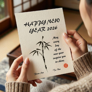 Personalisierter japanischer Tuschpinsel Wabi-Sabi Feiertagskarte