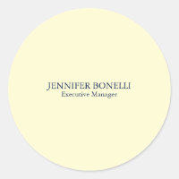 Personalisierter Minimalist Name in Cremefarbe