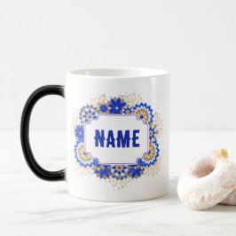 Personalisierter Name Monogram Verwandlungstasse