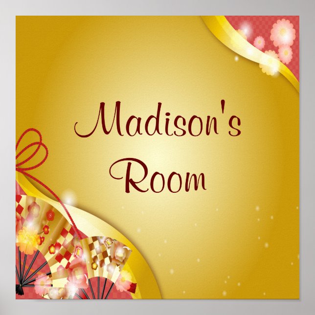 Personalisierter Name Text Rosa goldfarbene Farbe  Poster (Vorne)