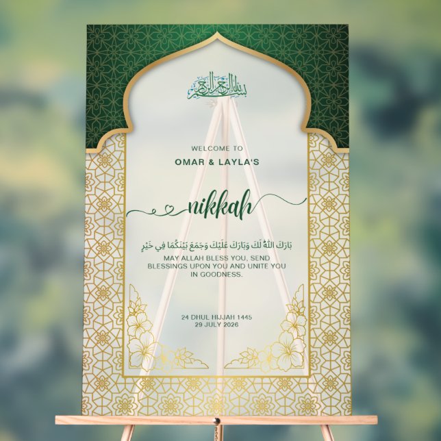 Personalisierter Nikkah-Empfang Acrylschild (Neutral)