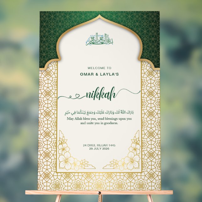 Personalisierter Nikkah-Empfang Acrylschild (Neutral)