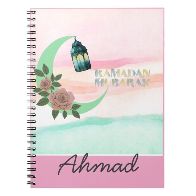 Personalisierter Ramadan-Clipboard-Organizer Notizblock (Vorderseite)