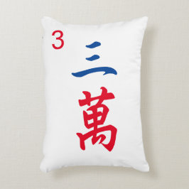 Personalisierter Riant Mahjong Tile | Zeichen 3 |  Dekokissen