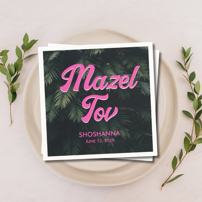 Personalisierter tropischer Neon Bat Mitzvah Napki Serviette (Personalized Tropical Neon Bat Mitzvah Napkins)