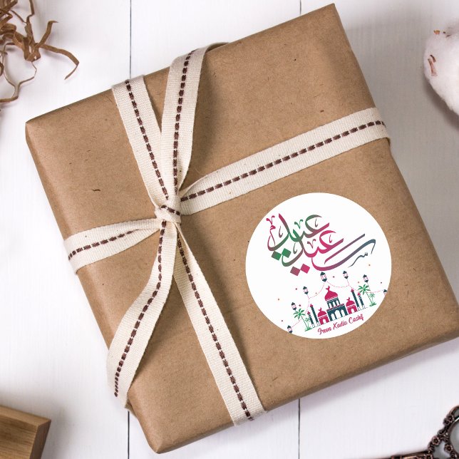 Personalisiertes arabisches Eid gesägt Runder Aufkleber (Von Creator hochgeladen)