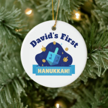 Personalisiertes „Baby's First Hanukkah“ mit Dreid