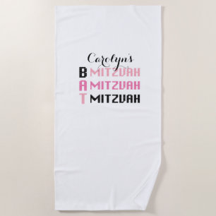 Personalisiertes Bat Mitzvah Handtuch