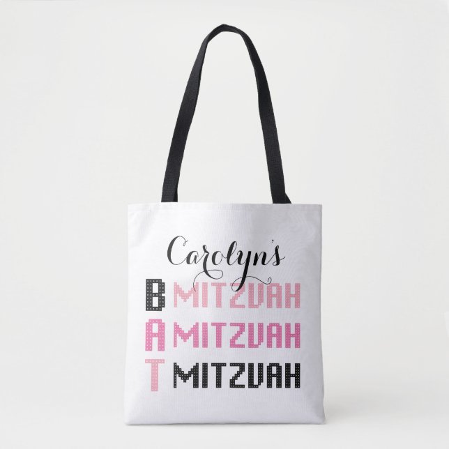 Personalisiertes Bat Mitzvah Tote Bag (Vorderseite)