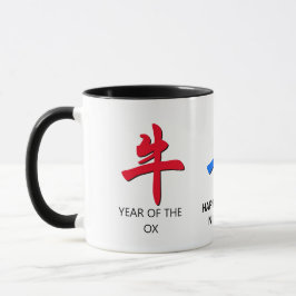 Personalisiertes chinesisches neues Jahr der OX-Ta Tasse