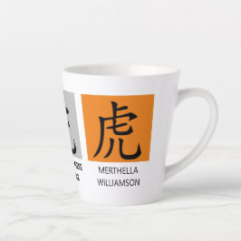 Personalisiertes chinesisches neues Jahr des TIGER Milchtasse