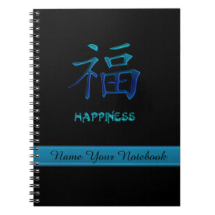 Personalisiertes chinesisches notizblock