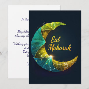 Personalisiertes Eid Mubarak Feiertagskarte