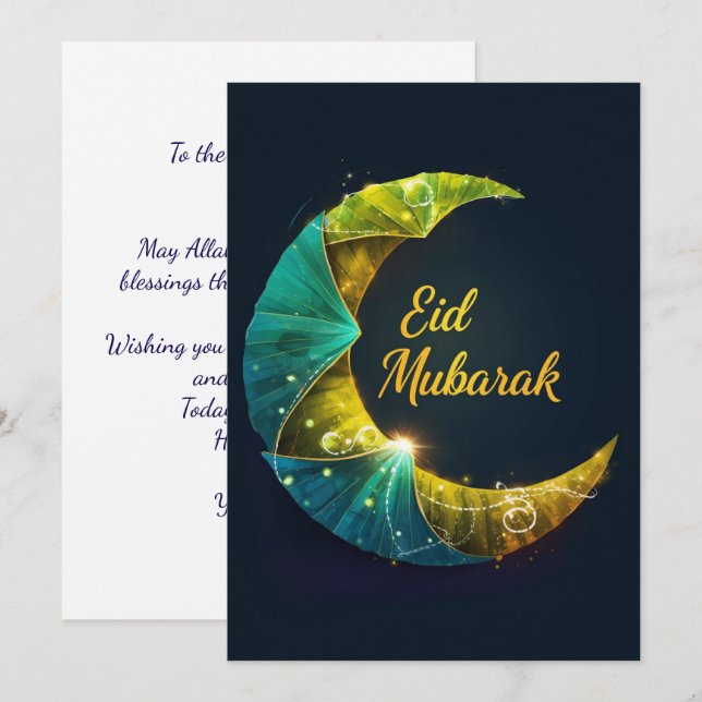 Personalisiertes Eid Mubarak  Feiertagskarte (Vorne/Hinten)