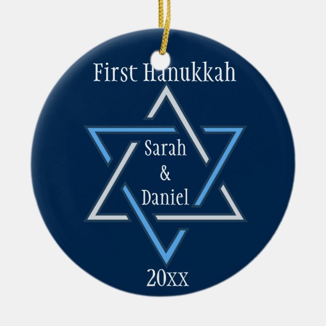 Personalisiertes erstes Hanukkah-Ornament Keramik Ornament (Vorne)