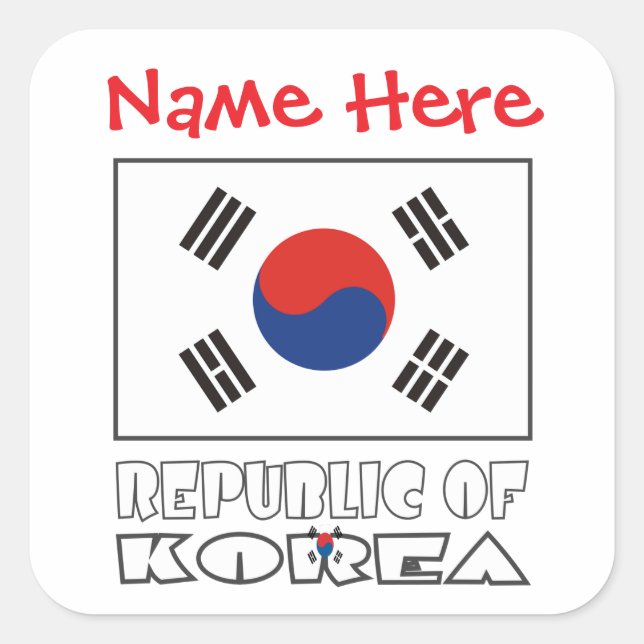 Personalisiertes Flagge der Republik Korea Quadrat Quadratischer Aufkleber (Vorderseite)