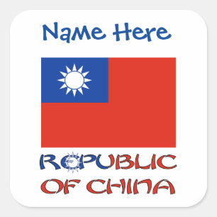 Personalisiertes Flaggenlabel Aufkleber der Republ