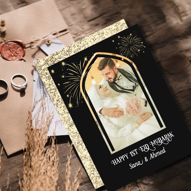 Personalisiertes Foto 1. Eid Mubarak Grußkarte Einladung (Von Creator hochgeladen)