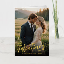 Personalisiertes Foto Unser erster Valentinstag