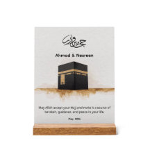 Personalisiertes Hajj Mabroor Kaaba