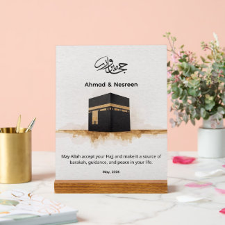 Personalisiertes Hajj Mabroor Kaaba Acrylschild
