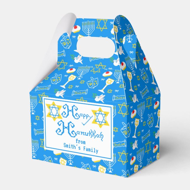 Personalisiertes Hanukkah-Muster Geschenkschachtel (Vorderseite)