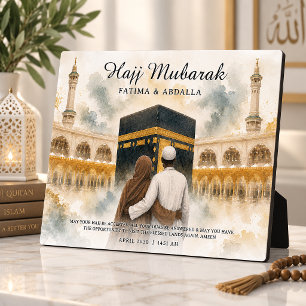 Personalisiertes islamisches Geschenk für Paare, H Fotoplatte
