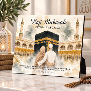 Personalisiertes islamisches Geschenk für Paare, H Fotoplatte