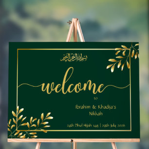 Personalisiertes islamisches Hochzeit-Acrylschild Acrylschild