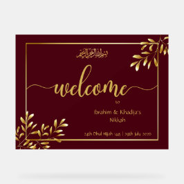 Personalisiertes islamisches Hochzeitssymbol Acrylschild