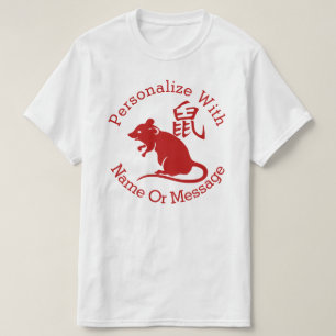 PERSONALISIERTES Jahr der Niedlichen Ratte T-Shirt
