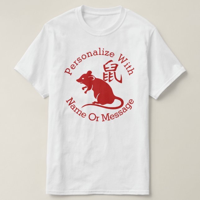 PERSONALISIERTES Jahr der Niedlichen Ratte T-Shirt (Design vorne)