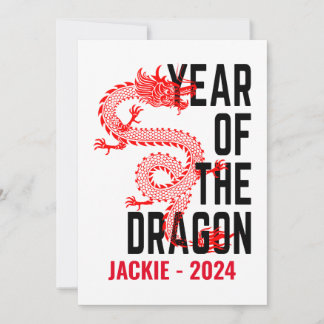 Personalisiertes Jahr des Geburtsjahres des Drache Einladung