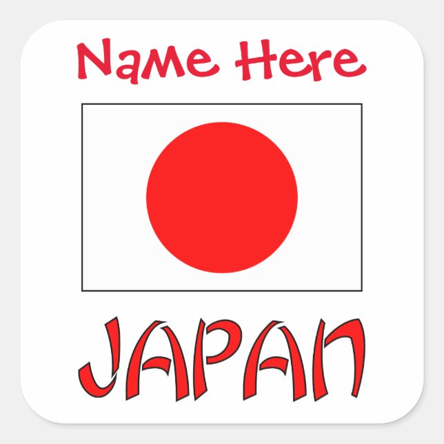 Personalisiertes Japan-Flagge-Name-Quadrat-Etikett Quadratischer Aufkleber (Vorderseite)