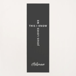 Personalisiertes Jesus Lieben Ich Schwarz-weiß rev Yogamatte