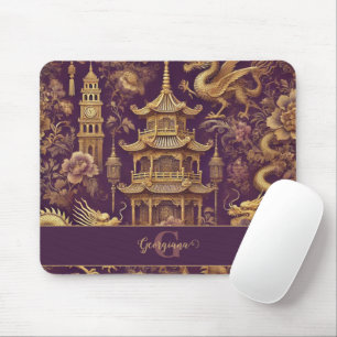 Personalisiertes lila und goldenes viktorianisches mousepad