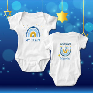 Personalisiertes Mein erstes Chanukka Baby-Body Baby Strampler