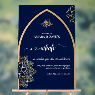Personalisiertes Nikah Welcome Sign - Gold & Dark Acrylschild