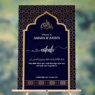 Personalisiertes Nikah-Willkommensschild – Dunkelb Acrylschild