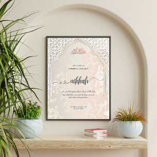 Personalisiertes Nikkah Begrüßungszeichen islami Acrylschild