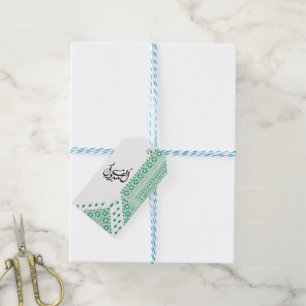 Personalisiertes palästinensisches Muster Alf Mabr Geschenkanhänger