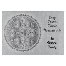 Personalisiertes Seder Schneidebrett