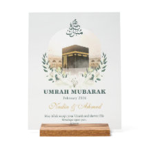 Personalisiertes Umrah Mubarak-Acrylschild