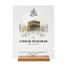 Personalisiertes Umrah Mubarak-Acrylschild