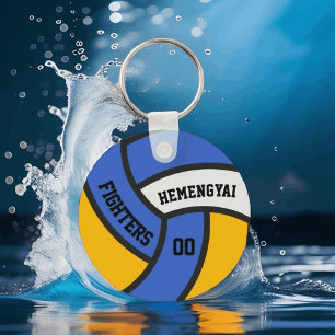 Personalisiertes Volleyball-Geschenk für Jungen un Schlüsselanhänger