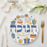 Personaliz Hebrew Hanukkah Dreidel Menorah Donuts Pappteller<br><div class="desc">Diese farbenfrohen Teller sind der perfekte Weg, um ein festliches (sorgenfreies) Hanukkah/Chanukah Party Tisch Set. Genießen Sie Ihre Gäste... ... ... ... ... ... ... ... ... ... ... ... ... ... ... ... ... ... ... ... ... ... ... ... ... ... ... ... ... ... ... ... ......</div>
