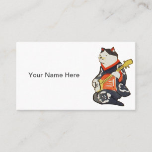 Personalizable Funny Cat Visitenkarte