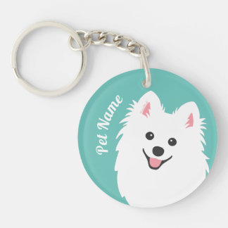 Personalizable Neugieriger japanischer Spitzhund Schlüsselanhänger